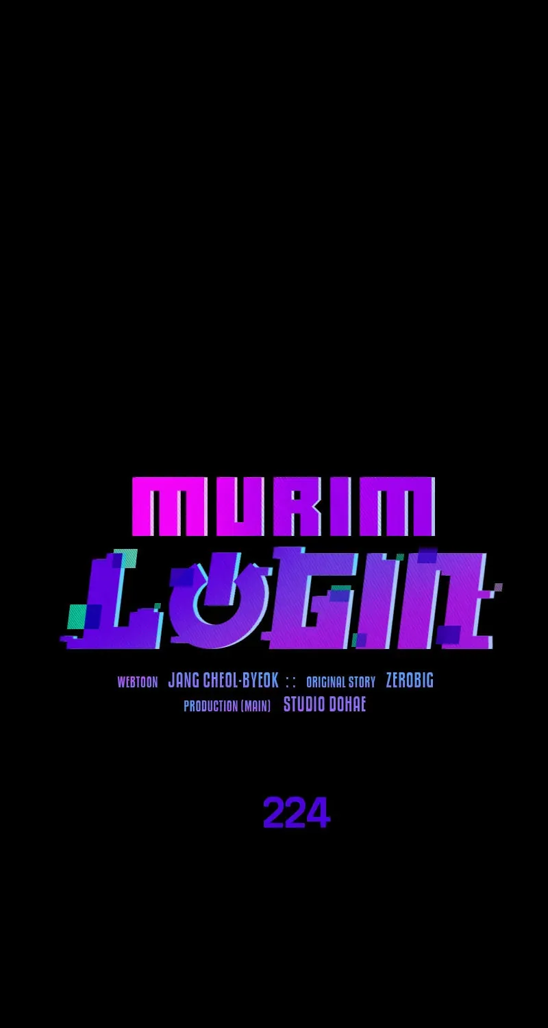 Read Murim Login chapter 224 image 11 on Lezhin