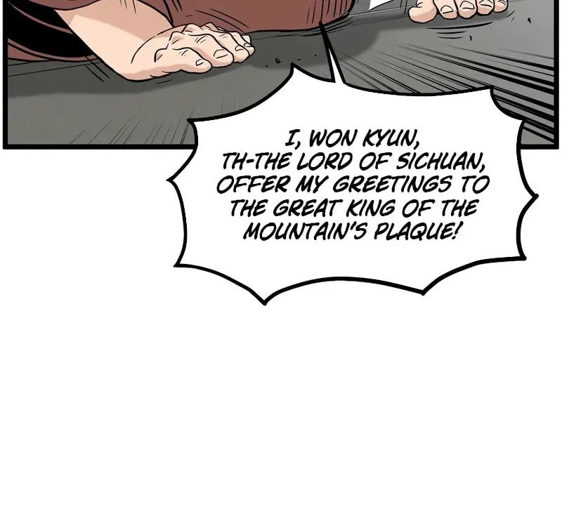 Read Murim Login chapter 224 image 110 on Lezhin