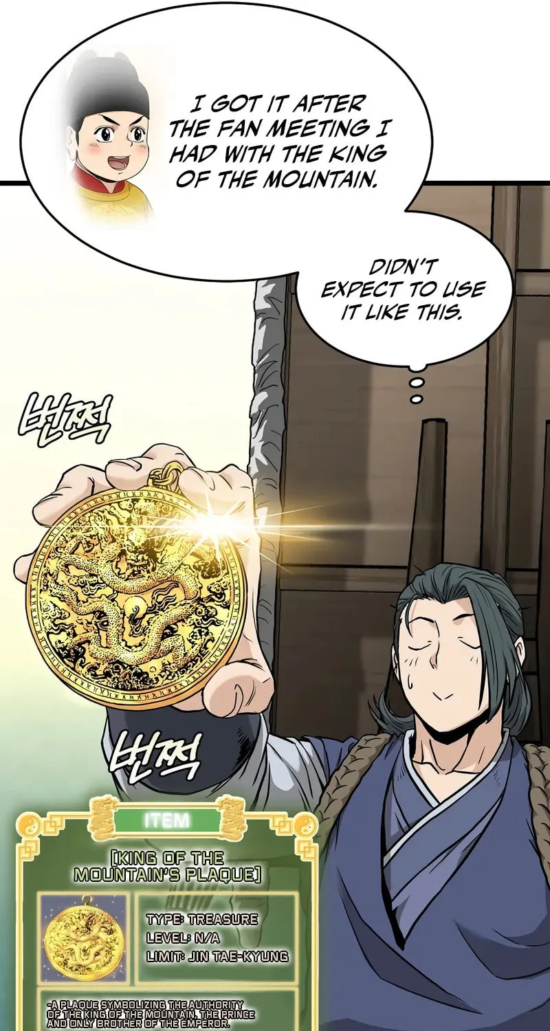 Read Murim Login chapter 224 image 111 on Lezhin