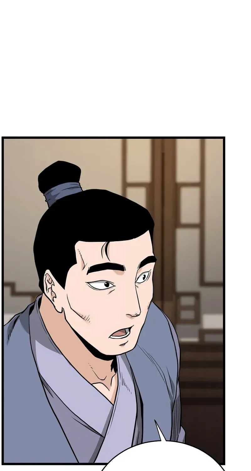 Read Murim Login chapter 224 image 31 on Lezhin