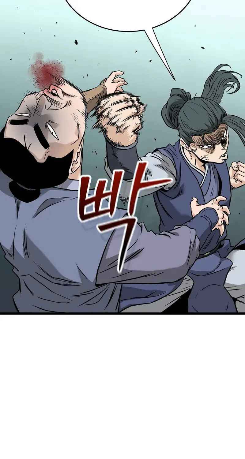 Read Murim Login chapter 224 image 34 on Lezhin