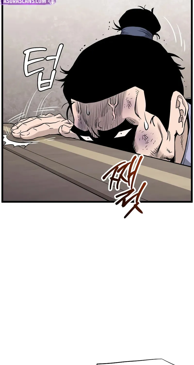 Read Murim Login chapter 224 image 39 on Lezhin