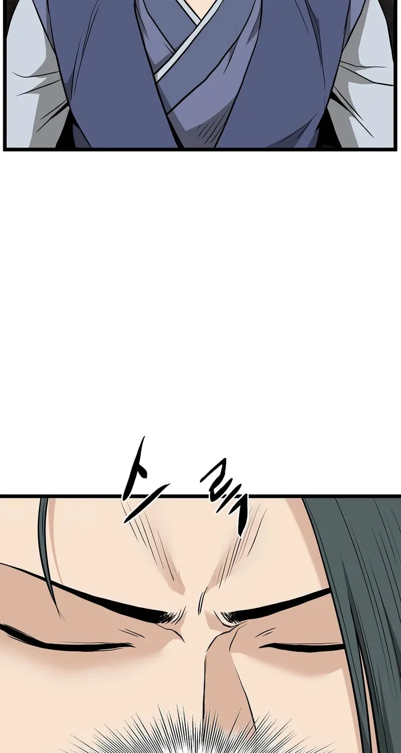Read Murim Login chapter 224 image 56 on Lezhin