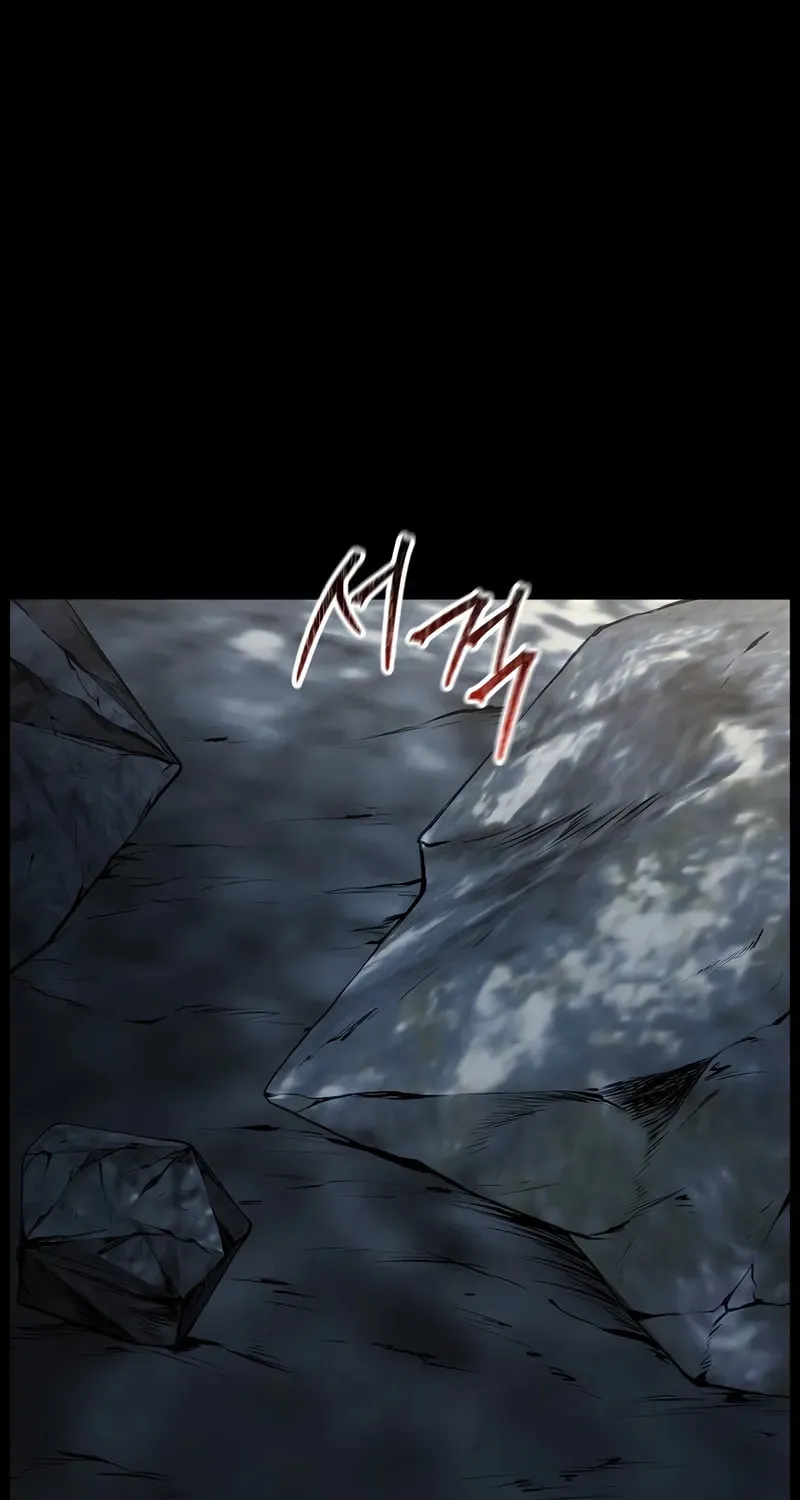 Read Murim Login chapter 224 image 7 on Lezhin