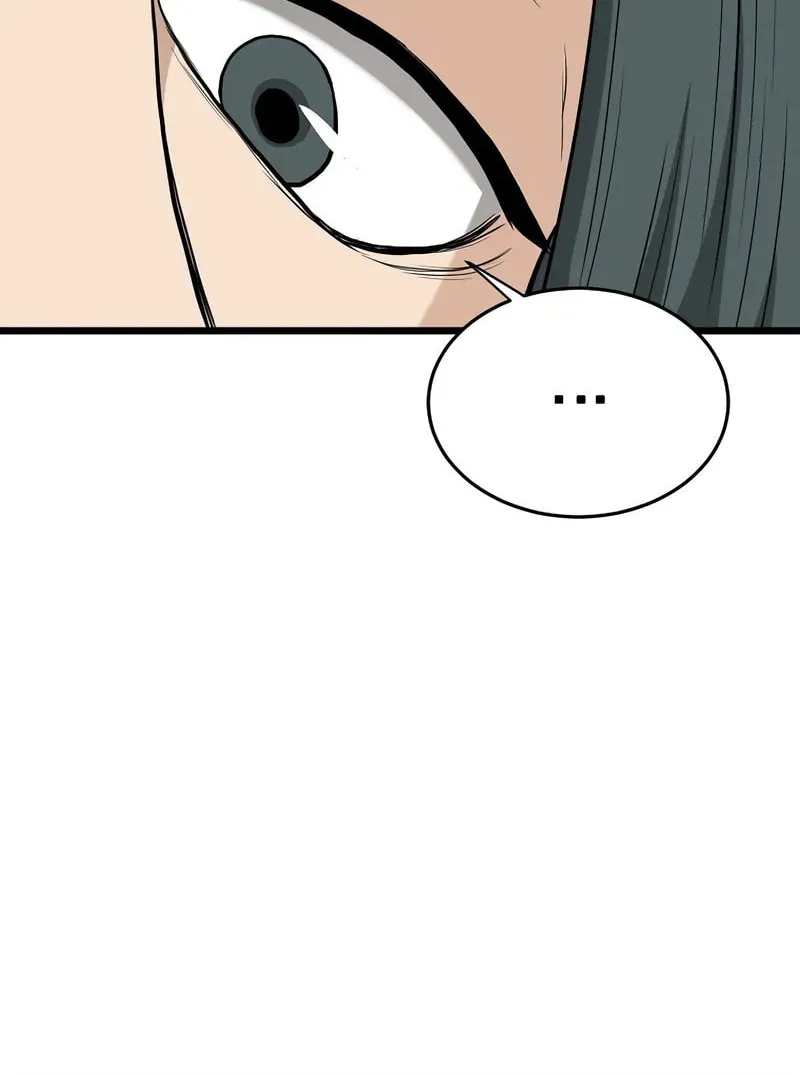Read Murim Login chapter 224 image 70 on Lezhin