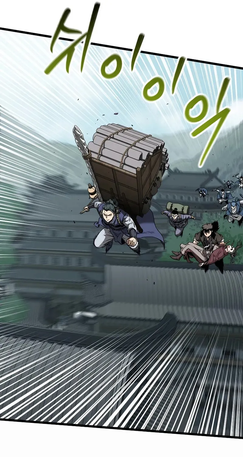 Read Murim Login chapter 225 image 10 on Lezhin