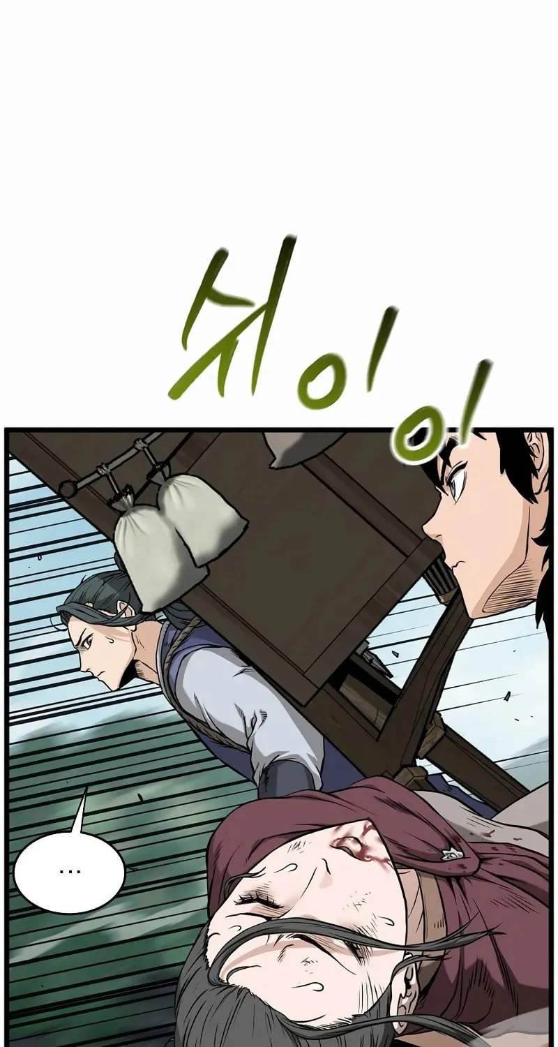 Read Murim Login chapter 225 image 11 on Lezhin