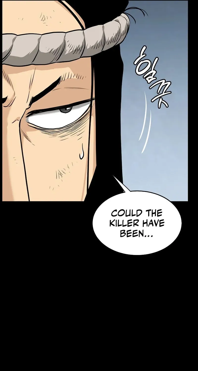 Read Murim Login chapter 225 image 19 on Lezhin