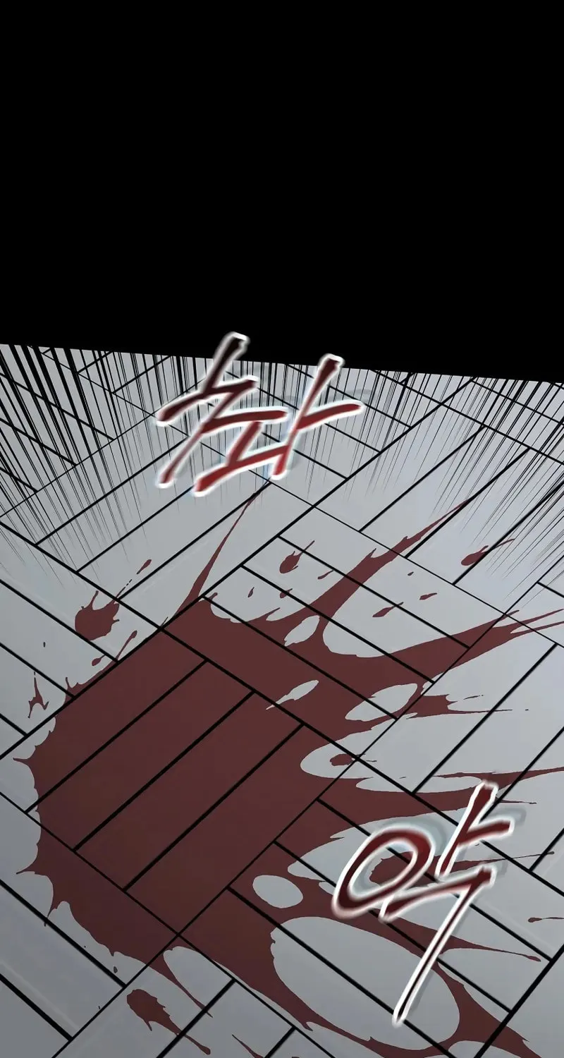 Read Murim Login chapter 225 image 31 on Lezhin