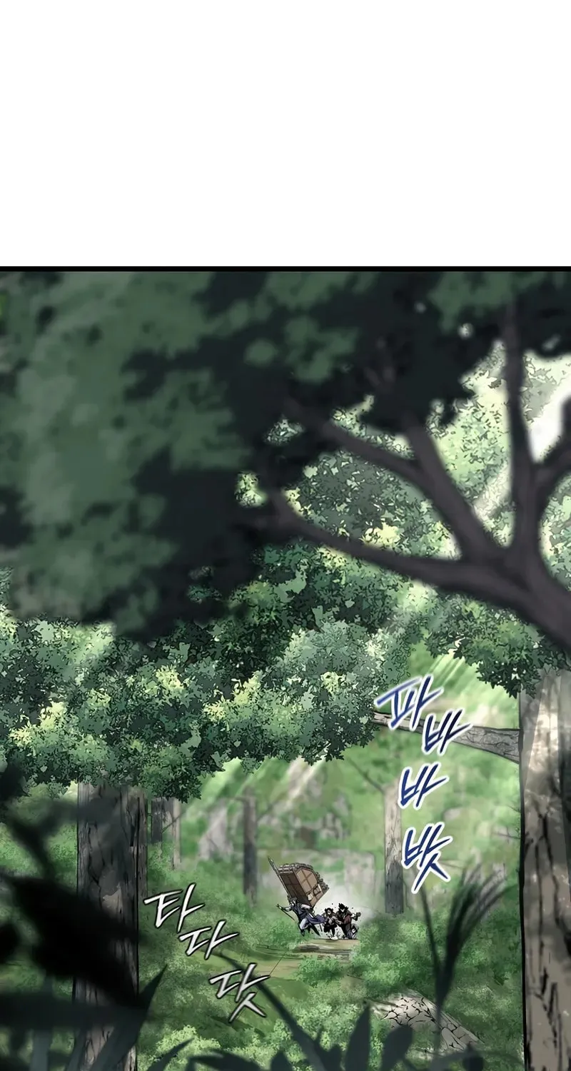 Read Murim Login chapter 225 image 46 on Lezhin