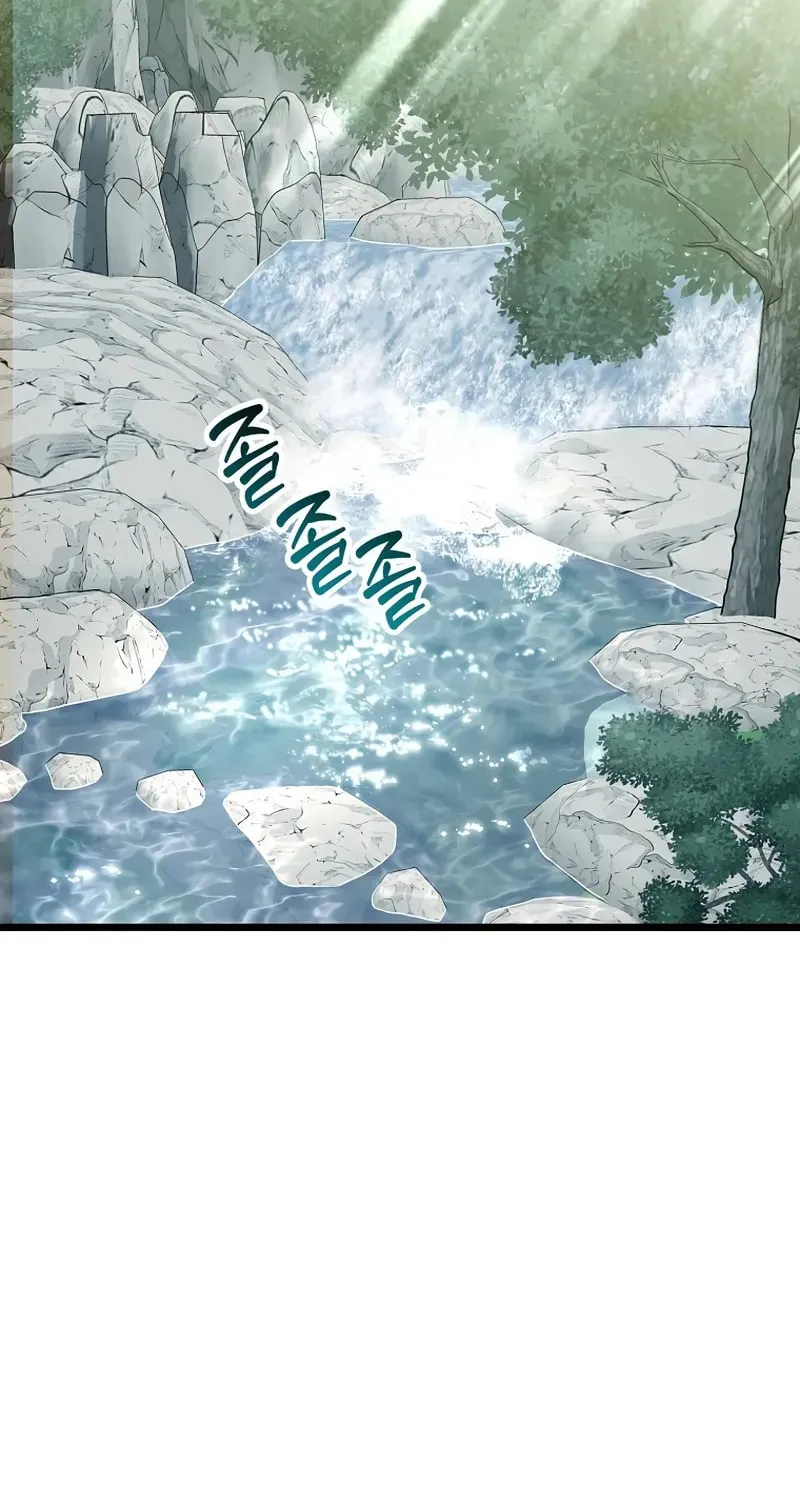 Read Murim Login chapter 225 image 58 on Lezhin