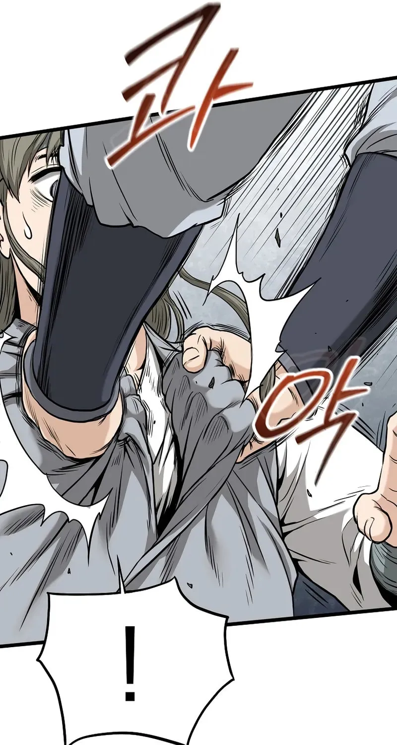 Read Murim Login chapter 225 image 72 on Lezhin