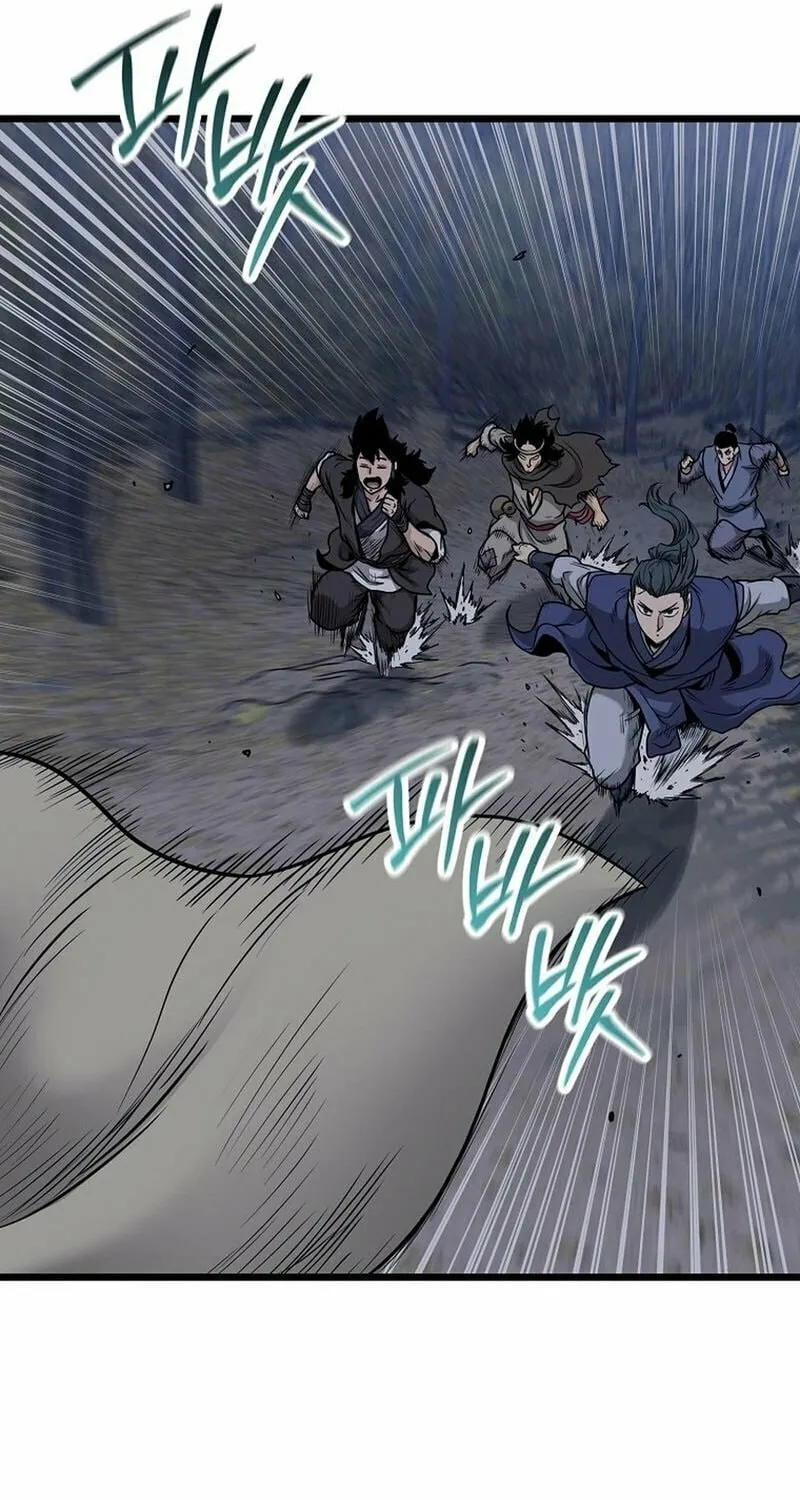 Read Murim Login chapter 226 image 103 on Lezhin
