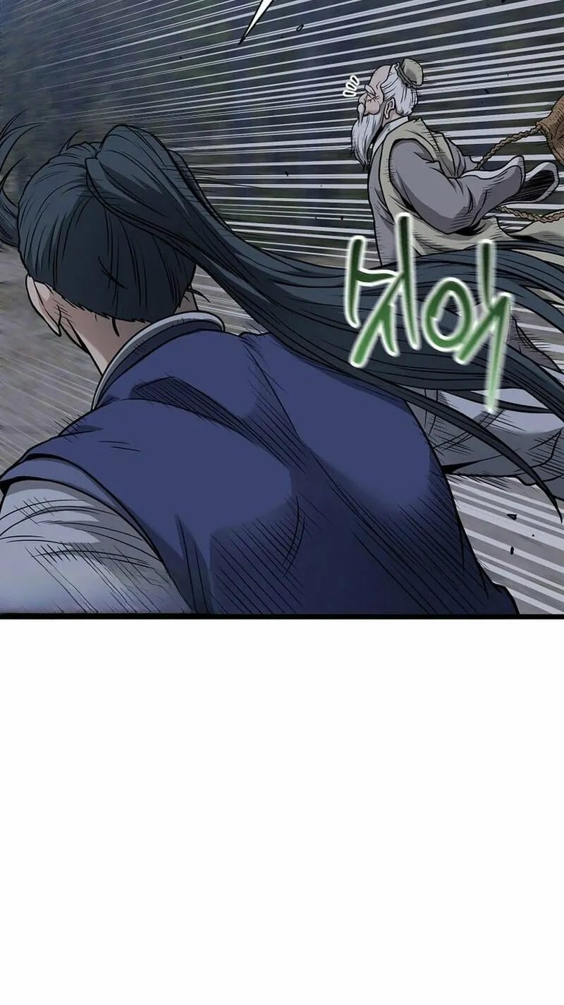 Read Murim Login chapter 226 image 107 on Lezhin