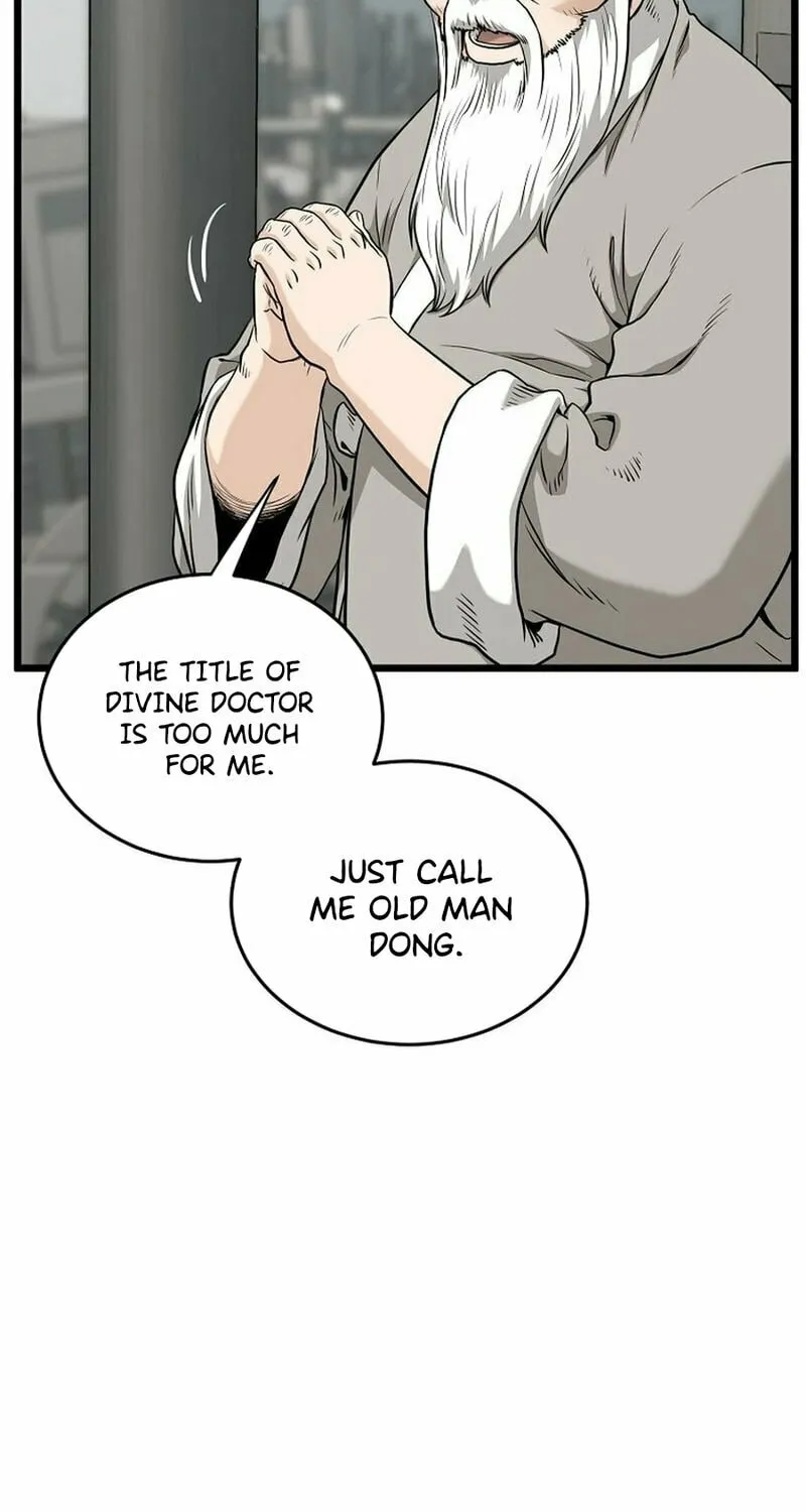 Read Murim Login chapter 226 image 19 on Lezhin