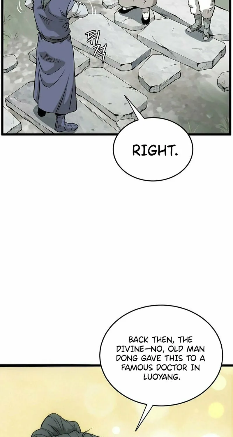 Read Murim Login chapter 226 image 25 on Lezhin