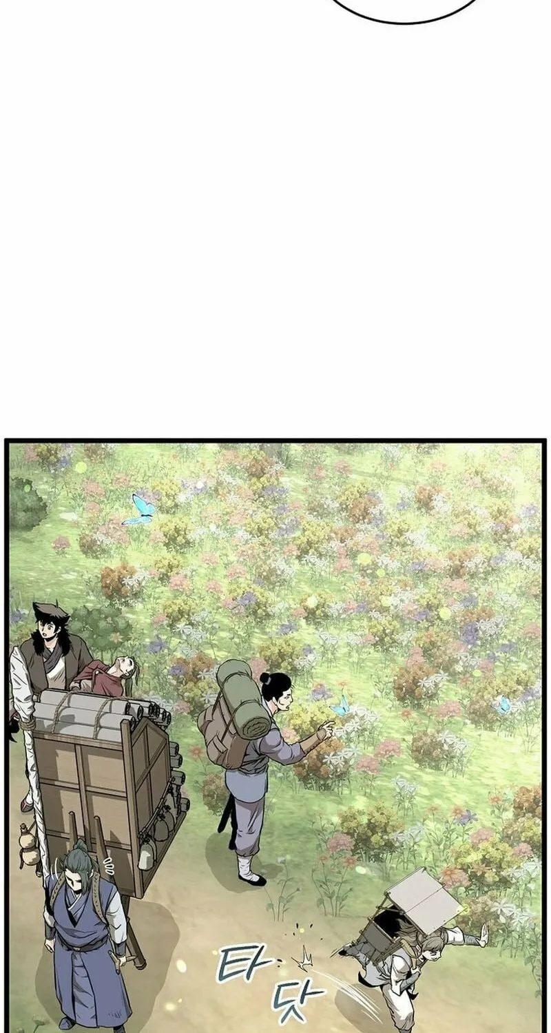 Read Murim Login chapter 226 image 3 on Lezhin