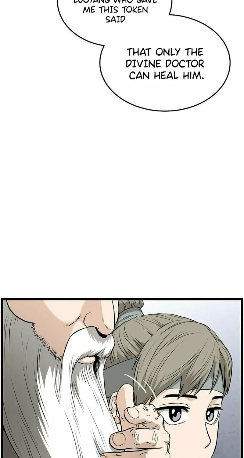 Read Murim Login chapter 226 image 35 on Lezhin