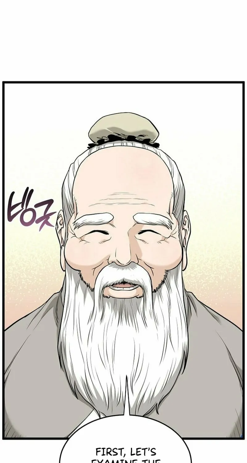 Read Murim Login chapter 226 image 40 on Lezhin