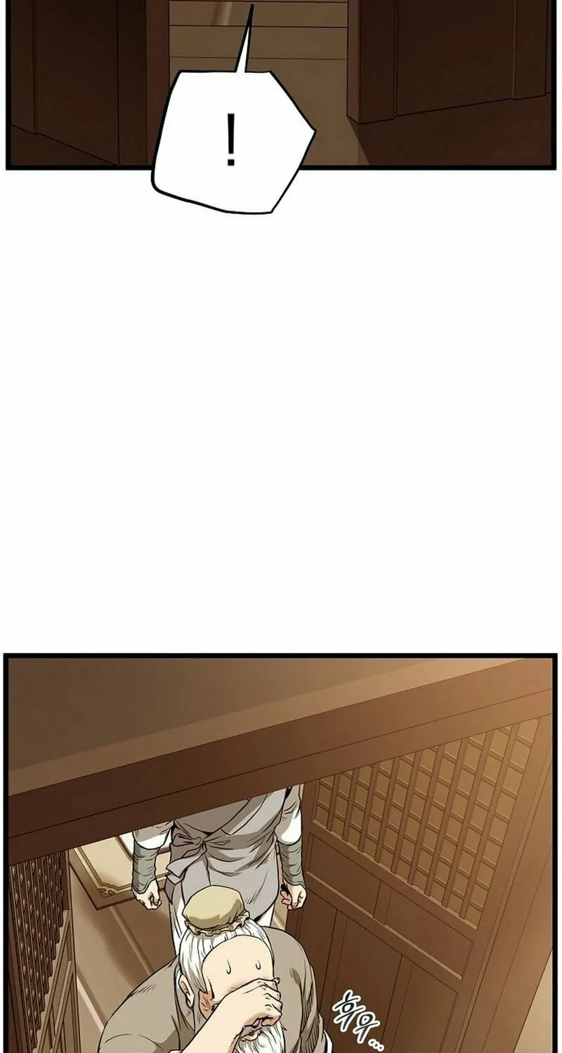 Read Murim Login chapter 226 image 52 on Lezhin