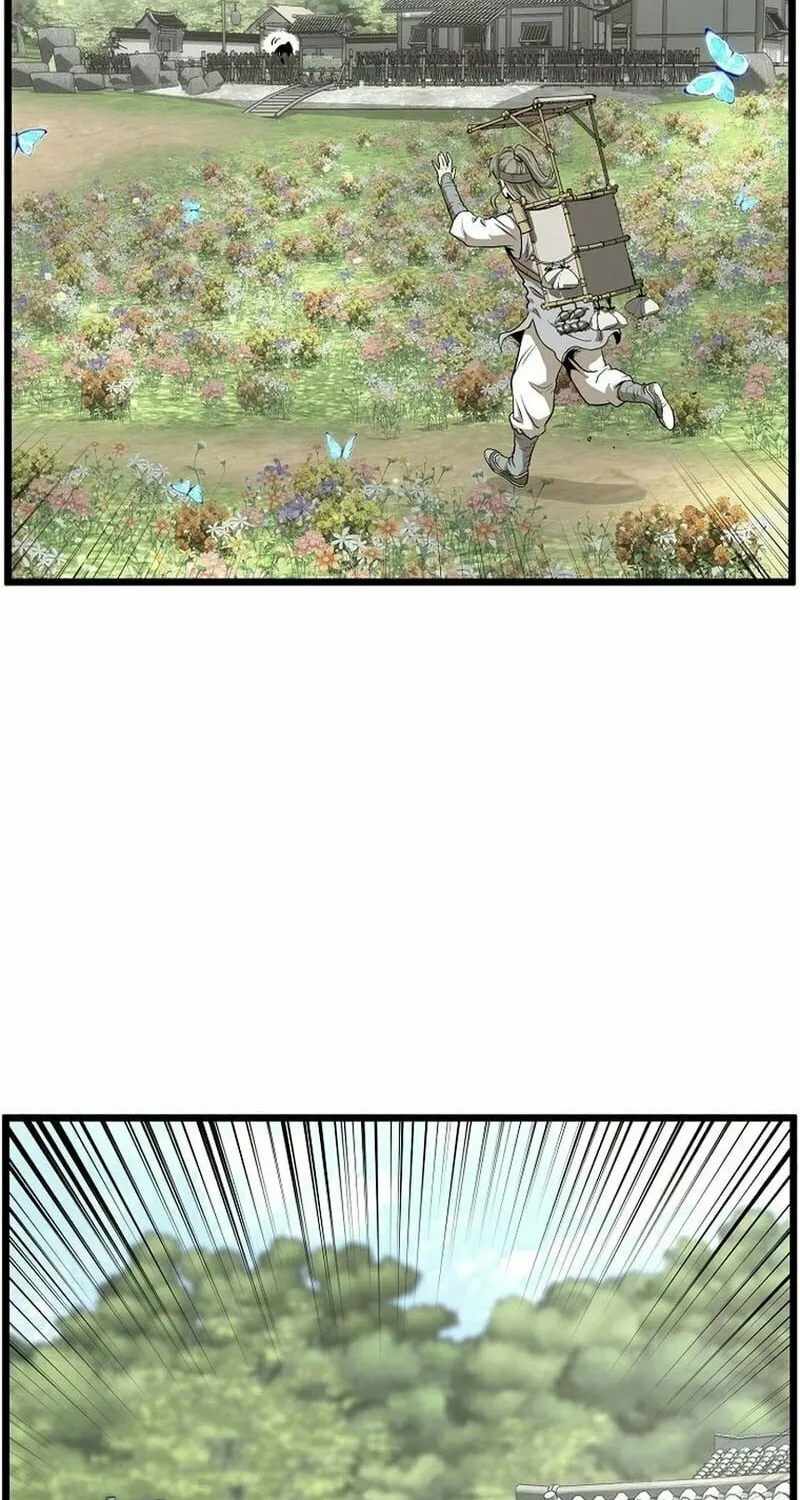 Read Murim Login chapter 226 image 7 on Lezhin
