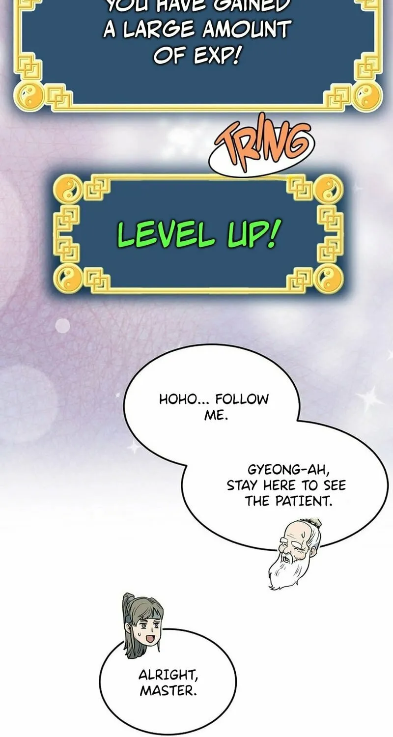 Read Murim Login chapter 226 image 95 on Lezhin