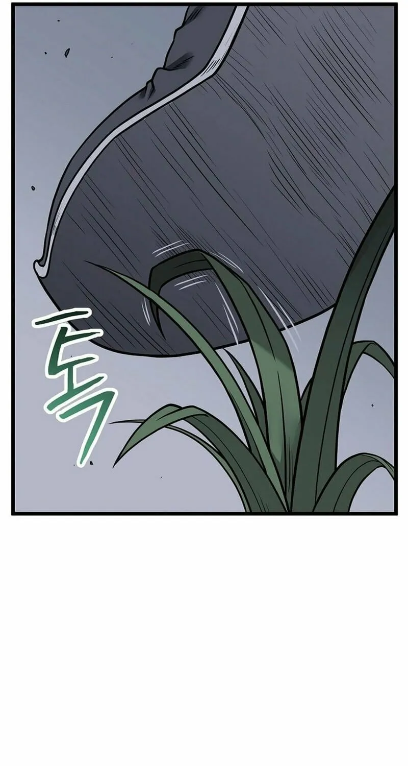 Read Murim Login chapter 226 image 98 on Lezhin