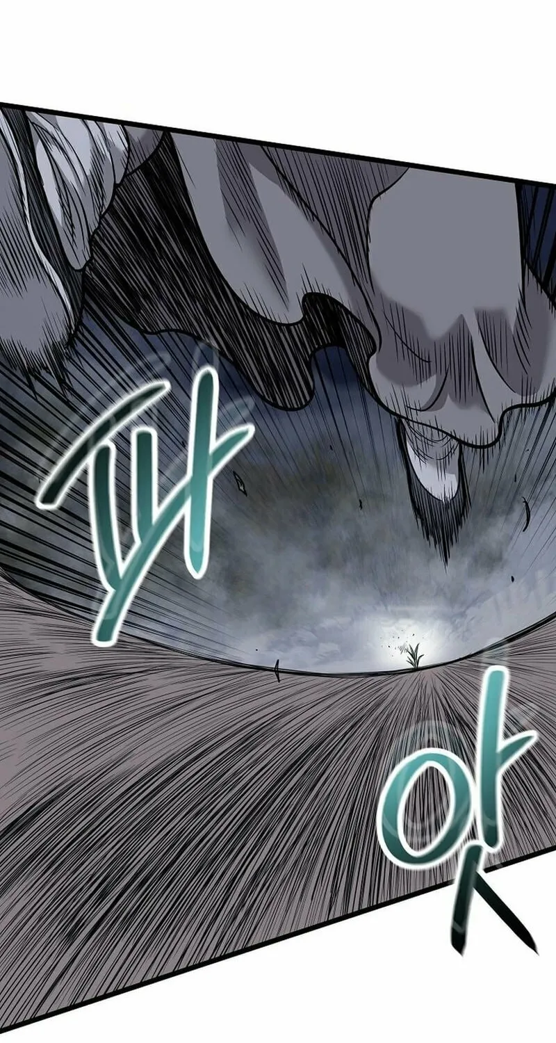 Read Murim Login chapter 226 image 99 on Lezhin