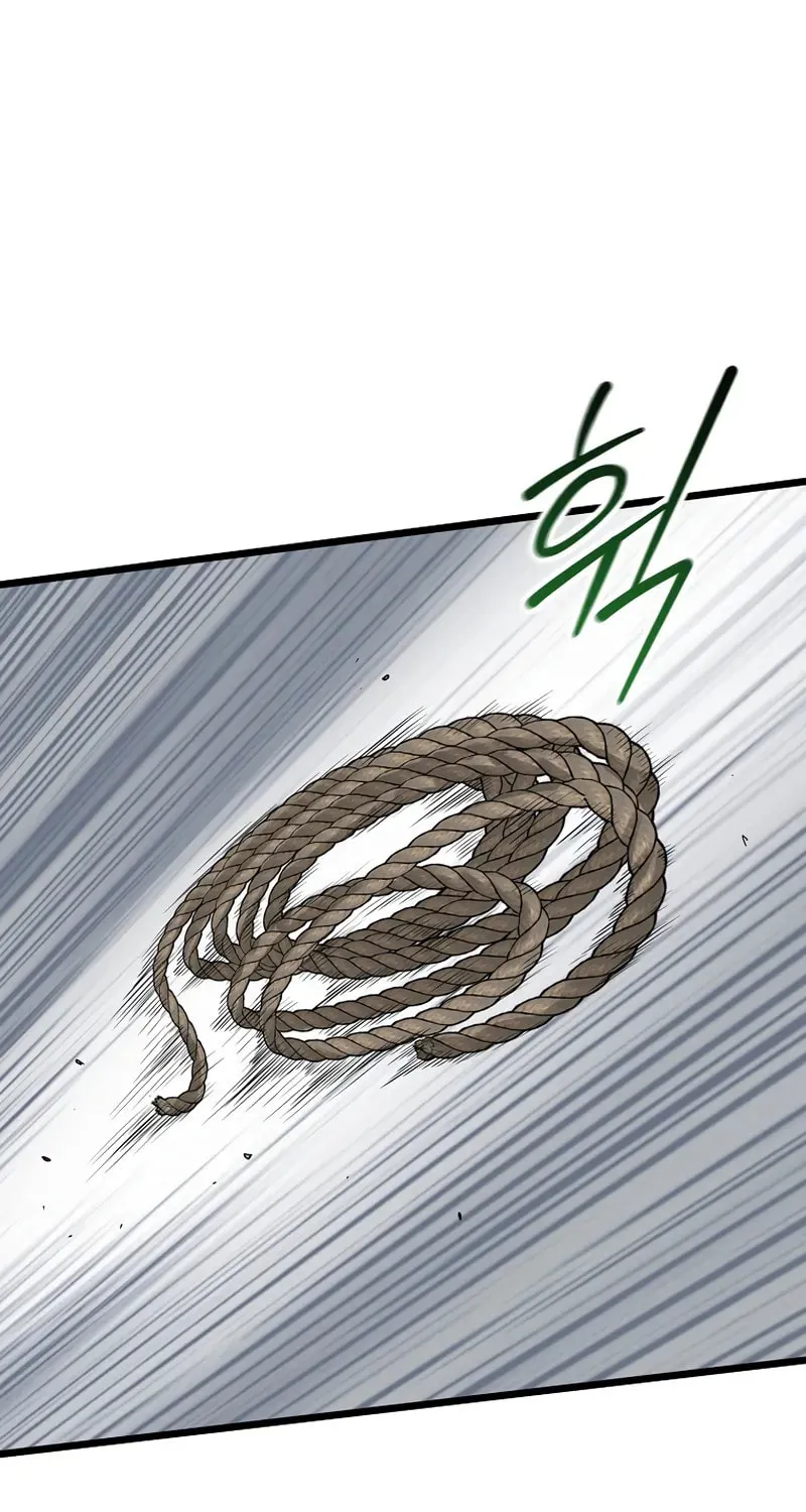 Read Murim Login chapter 227 image 104 on Lezhin