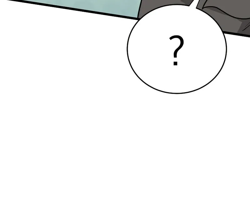 Read Murim Login chapter 227 image 106 on Lezhin