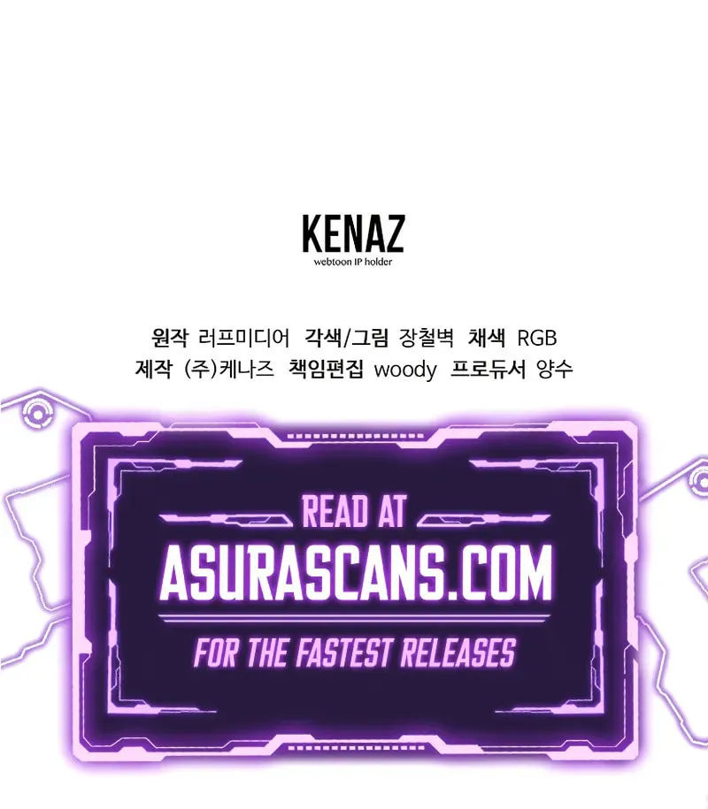 Read Murim Login chapter 227 image 111 on Lezhin