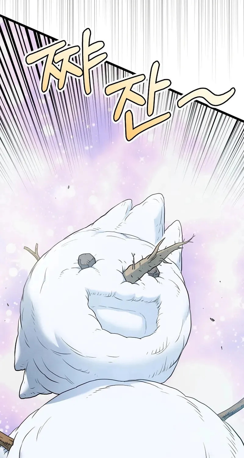 Read Murim Login chapter 227 image 38 on Lezhin