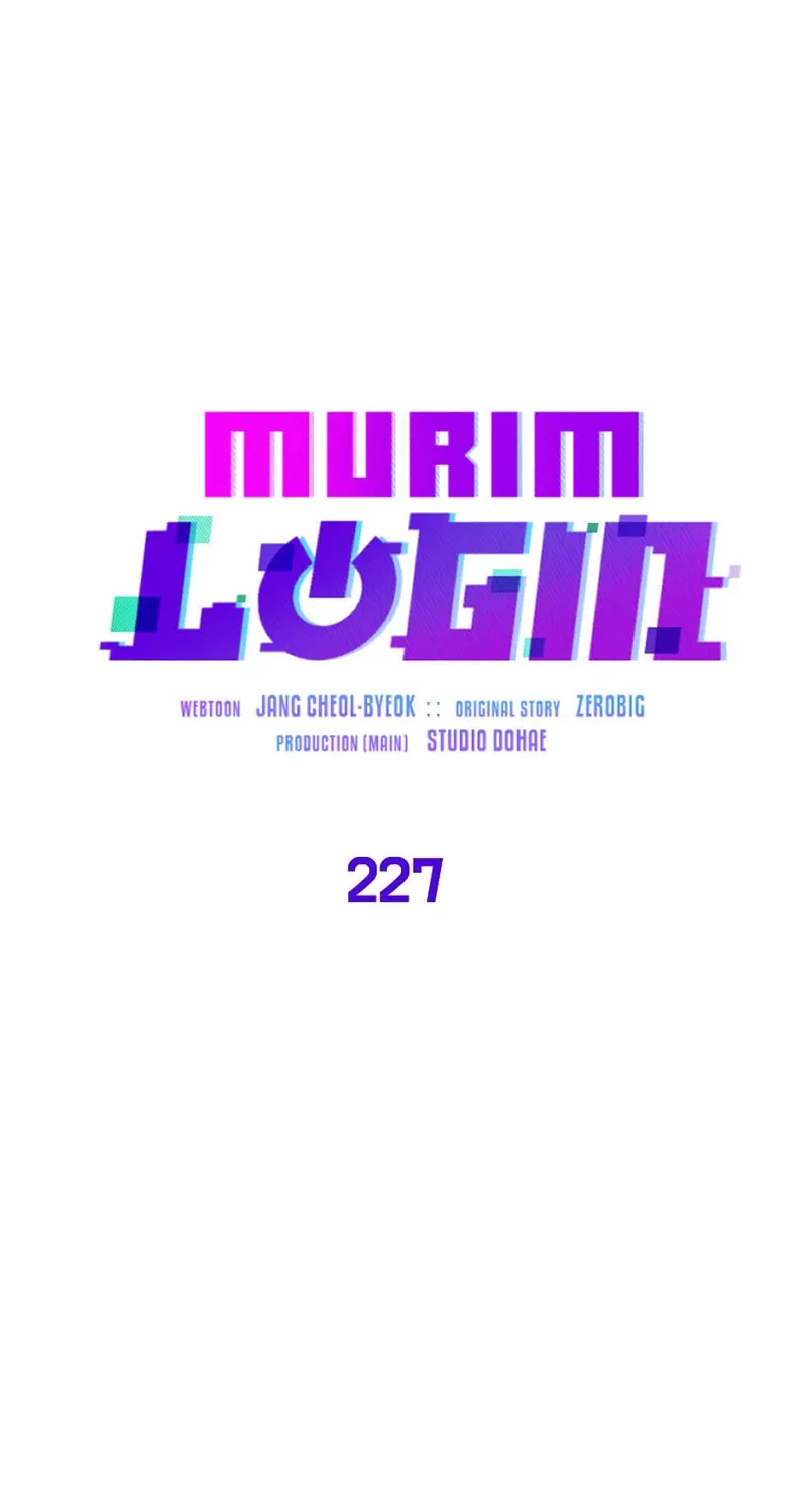 Read Murim Login chapter 227 image 43 on Lezhin
