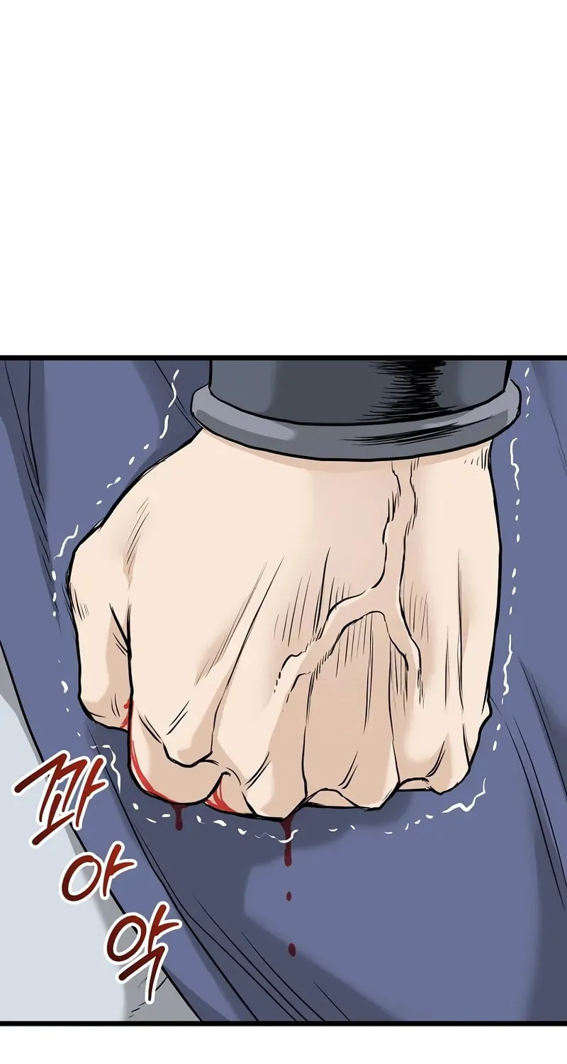 Read Murim Login chapter 227 image 72 on Lezhin
