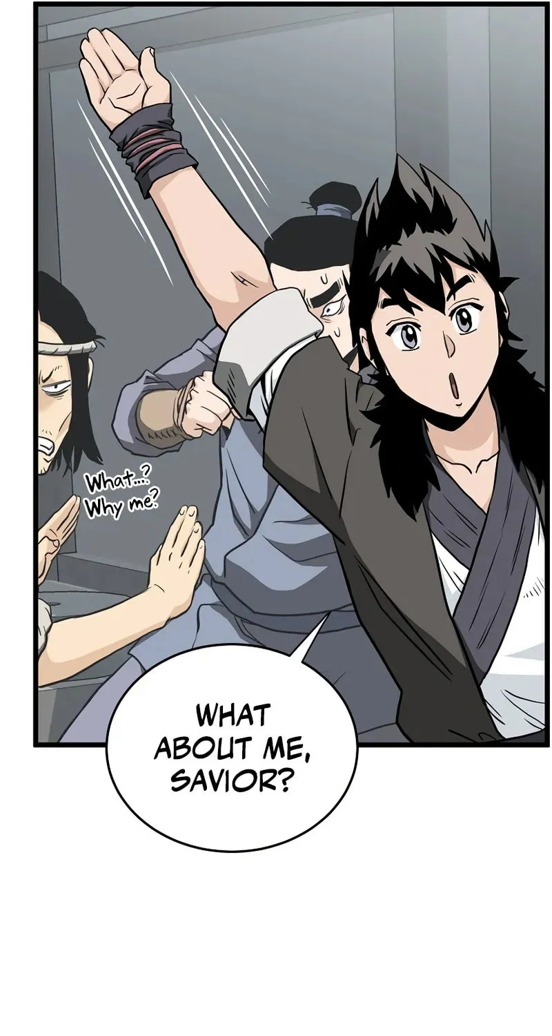 Read Murim Login chapter 227 image 98 on Lezhin