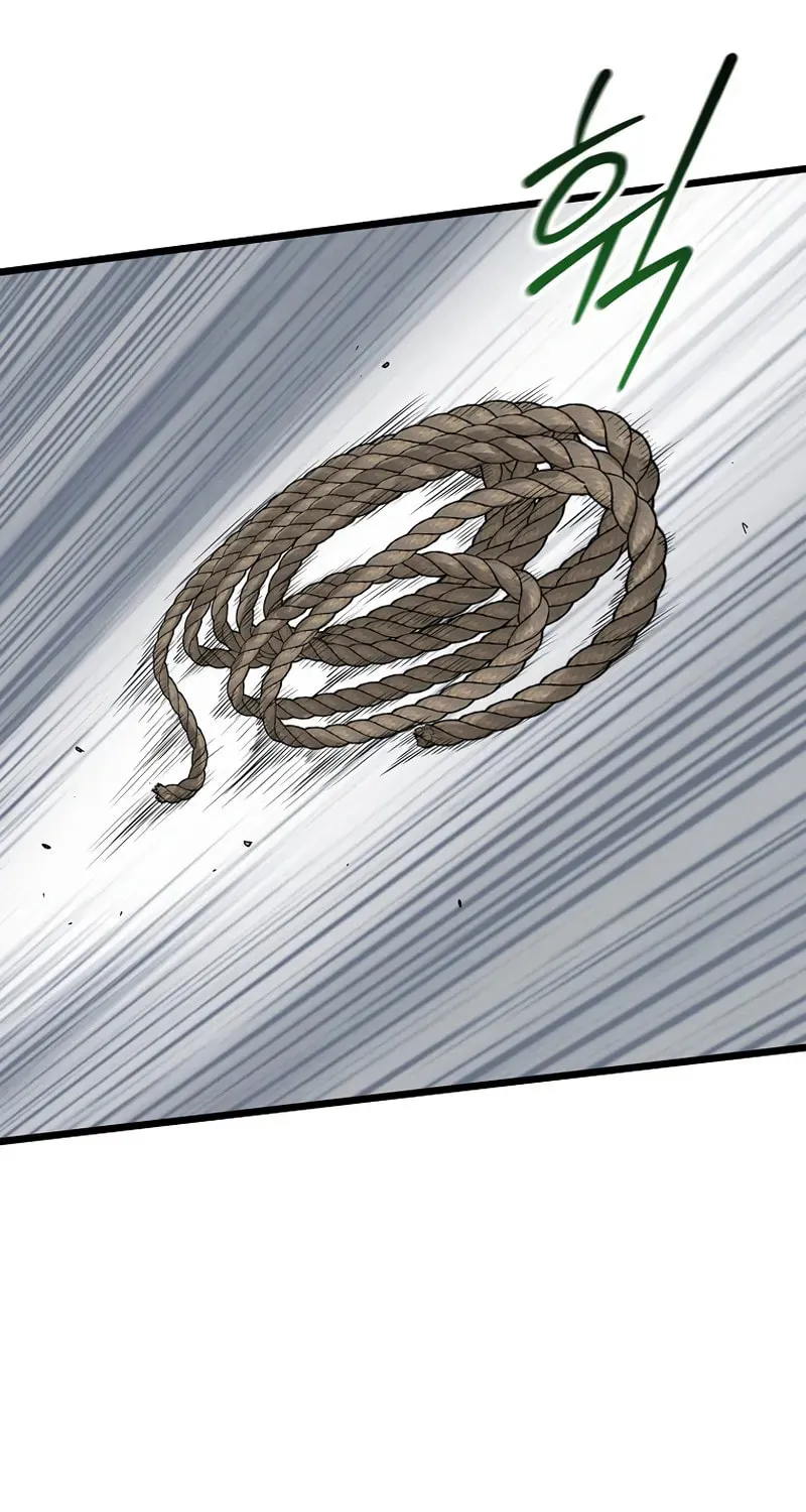 Read Murim Login chapter 228 image 1 on Lezhin
