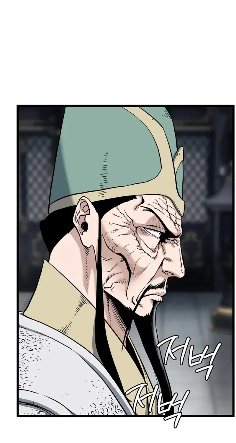 Read Murim Login chapter 228 image 10 on Lezhin