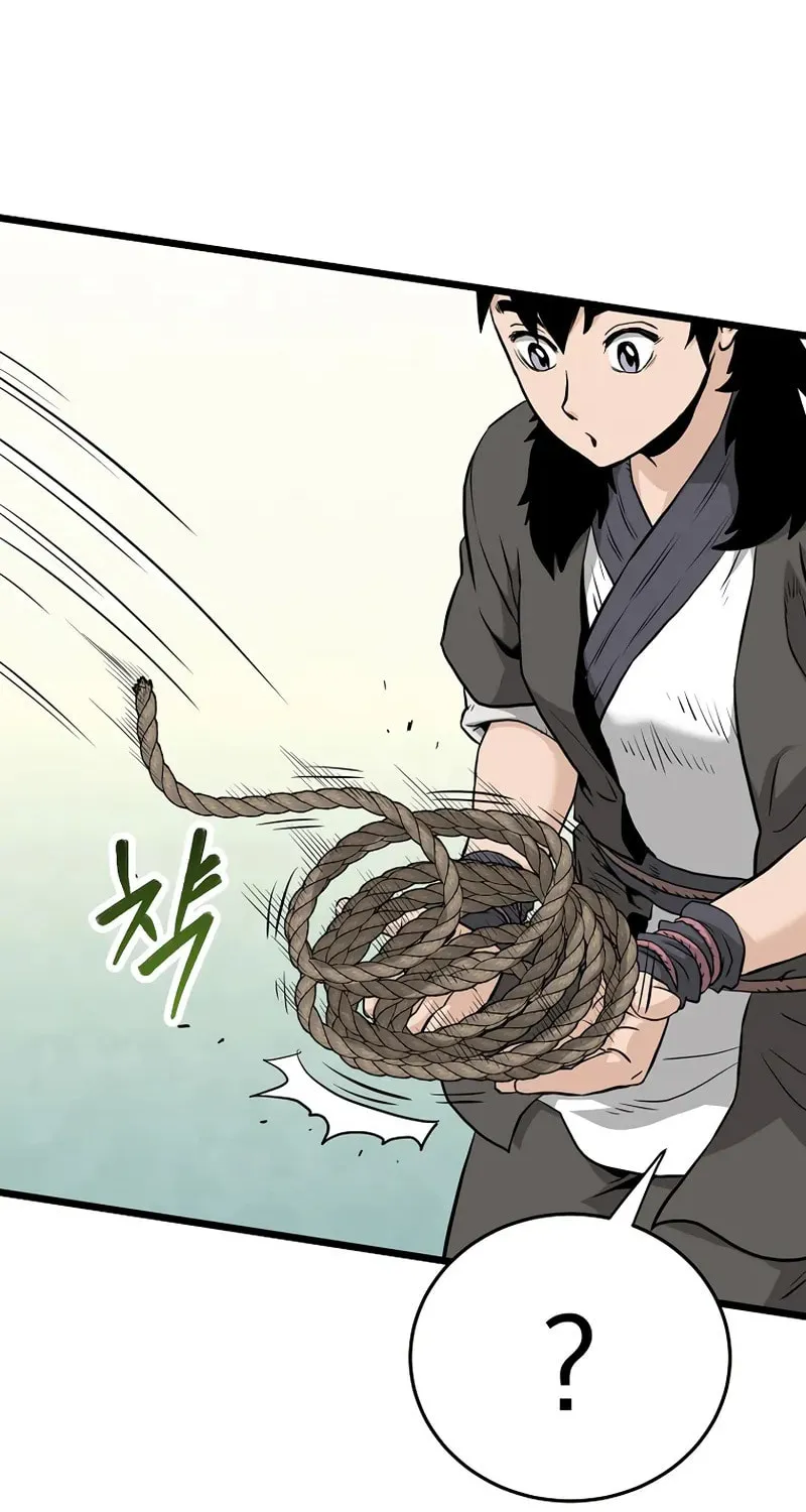 Read Murim Login chapter 228 image 2 on Lezhin