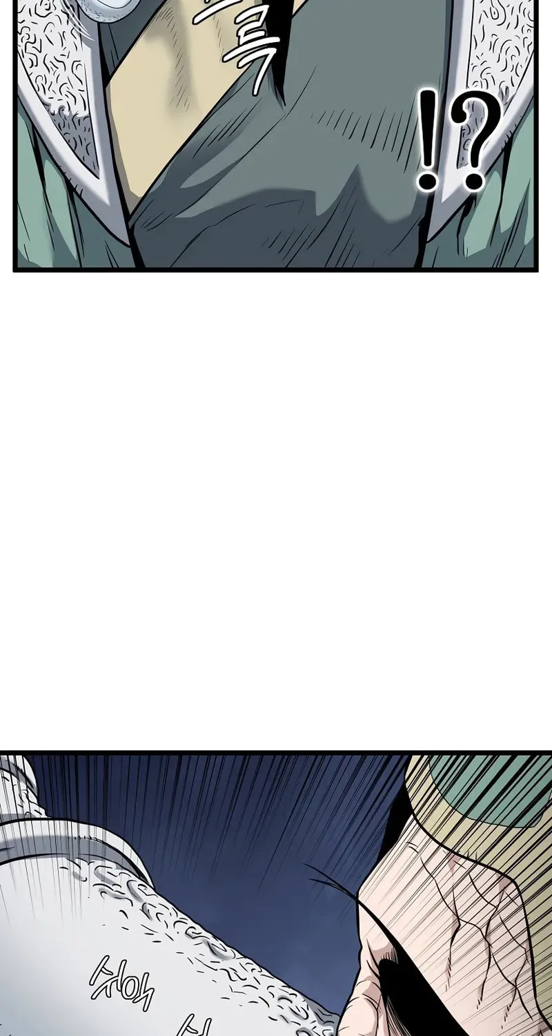 Read Murim Login chapter 228 image 26 on Lezhin