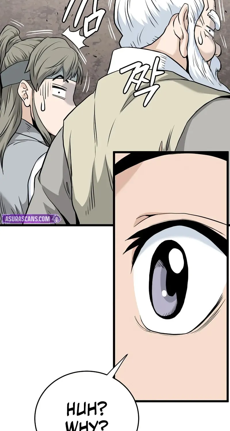 Read Murim Login chapter 228 image 4 on Lezhin