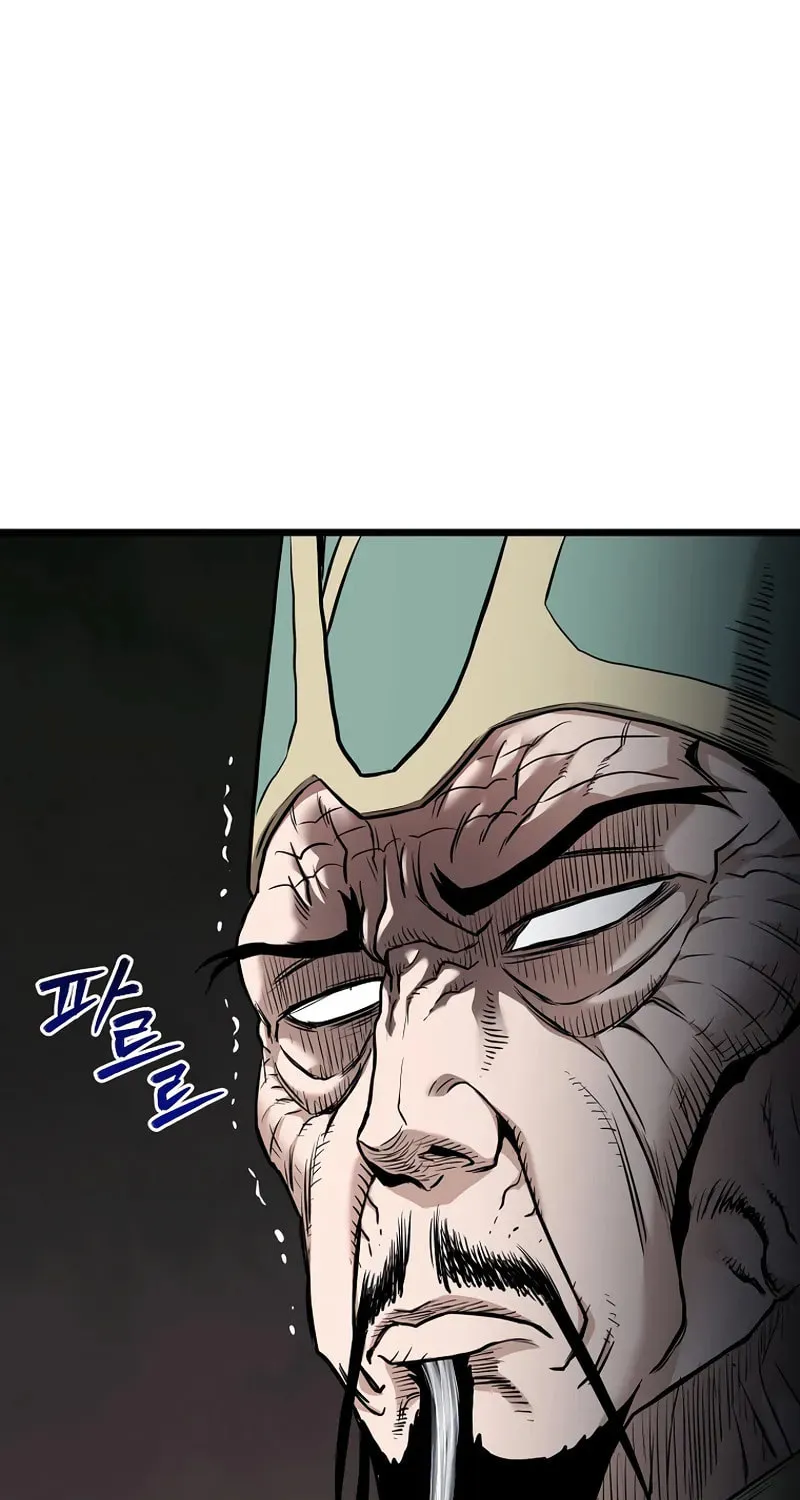 Read Murim Login chapter 228 image 51 on Lezhin