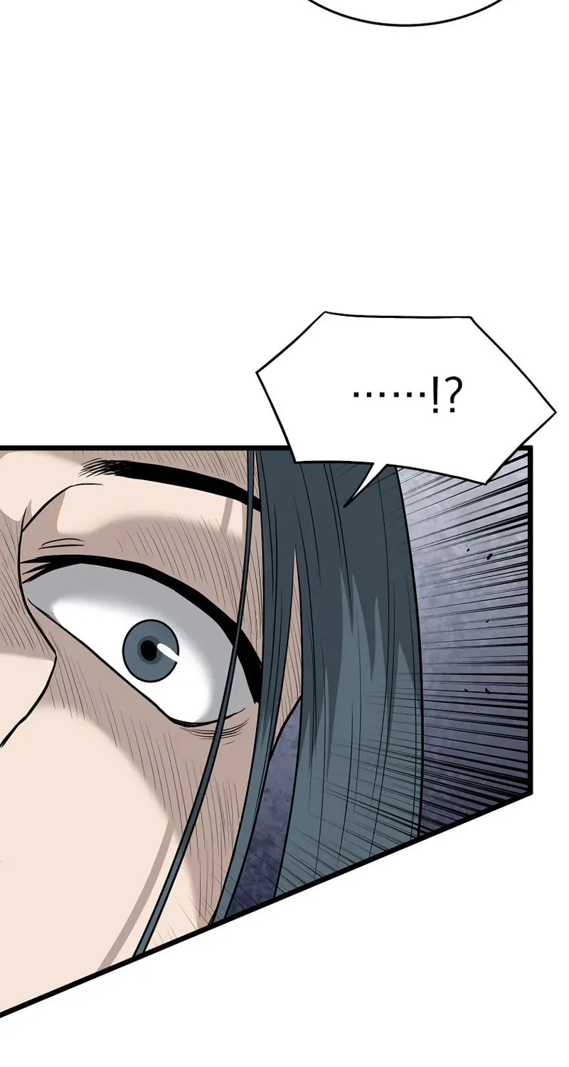 Read Murim Login chapter 229 image 2 on Lezhin