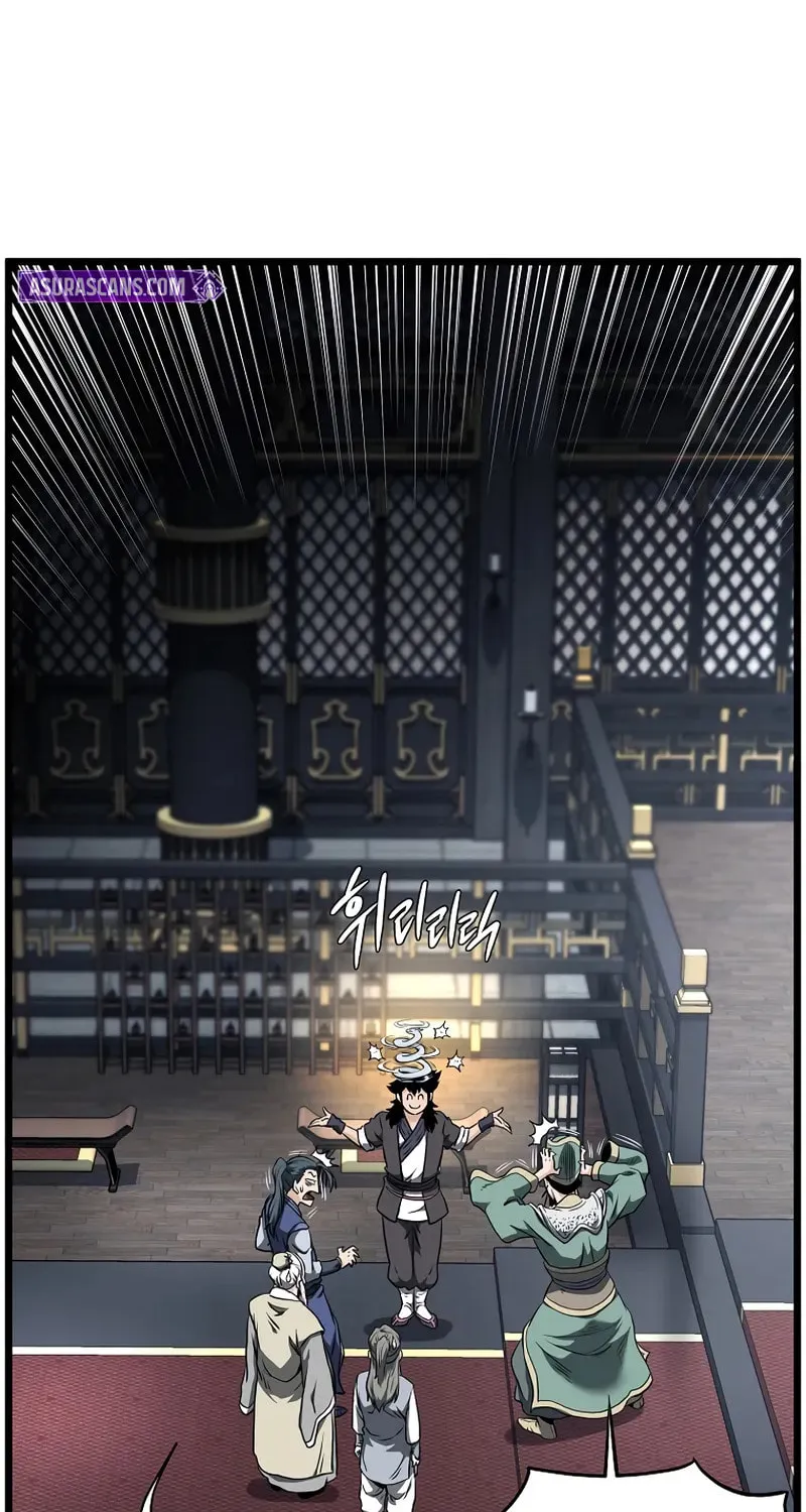 Read Murim Login chapter 229 image 28 on Lezhin