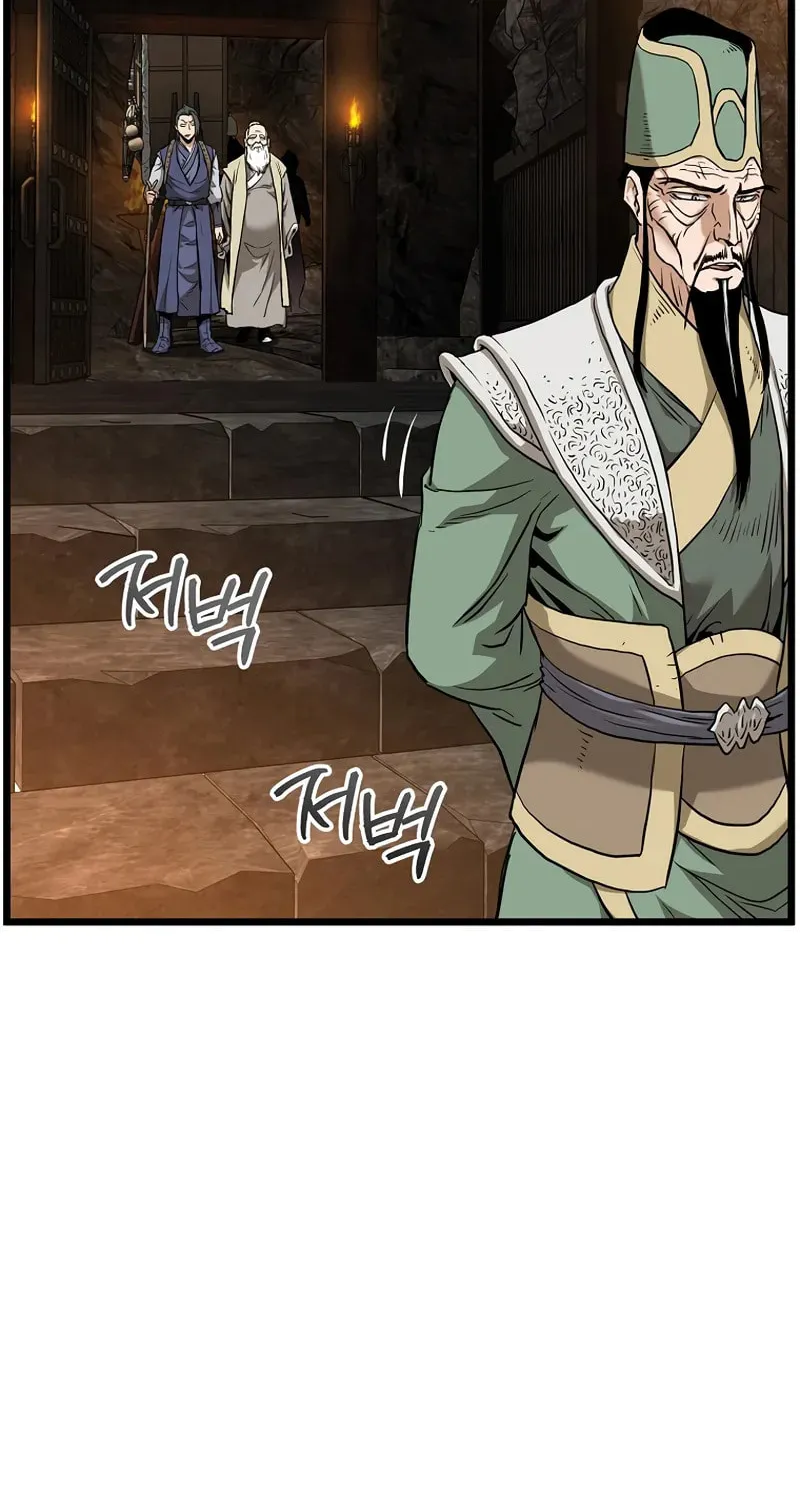 Read Murim Login chapter 229 image 36 on Lezhin