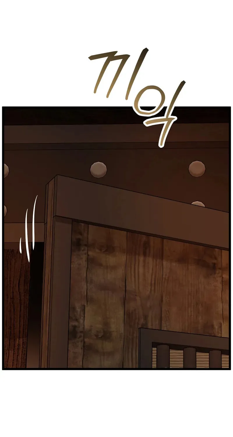 Read Murim Login chapter 229 image 60 on Lezhin
