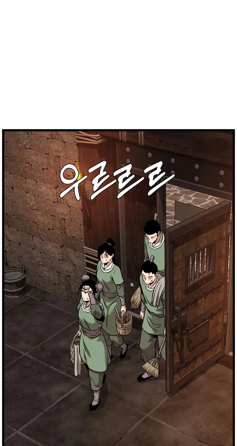 Read Murim Login chapter 229 image 61 on Lezhin