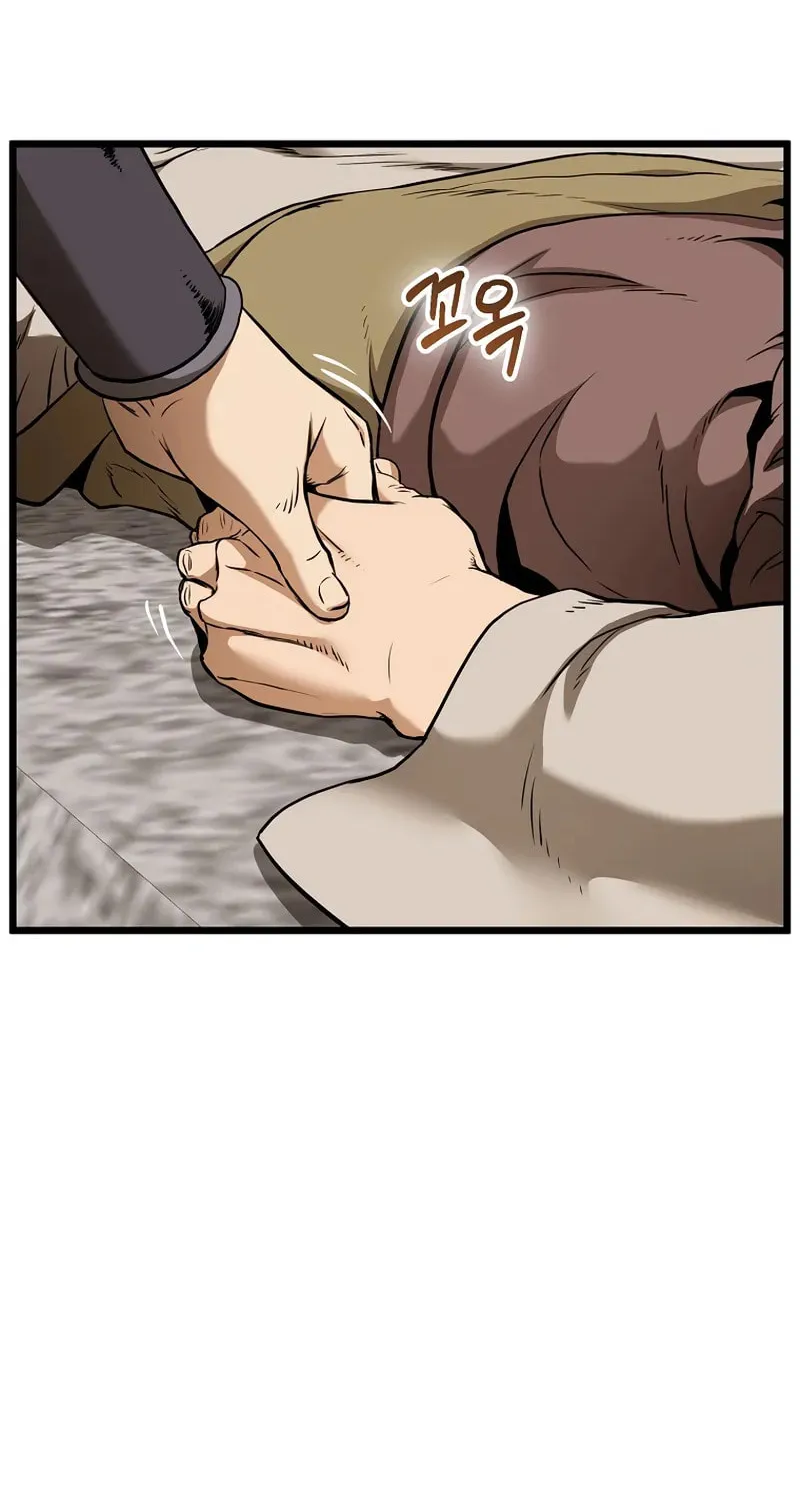 Read Murim Login chapter 229 image 82 on Lezhin