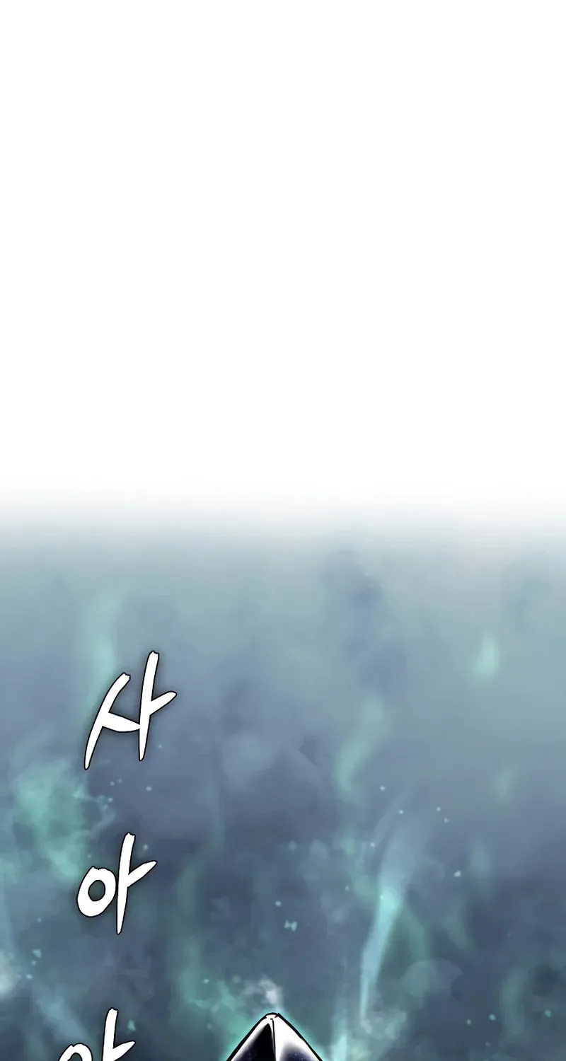 Read Murim Login chapter 229 image 9 on Lezhin
