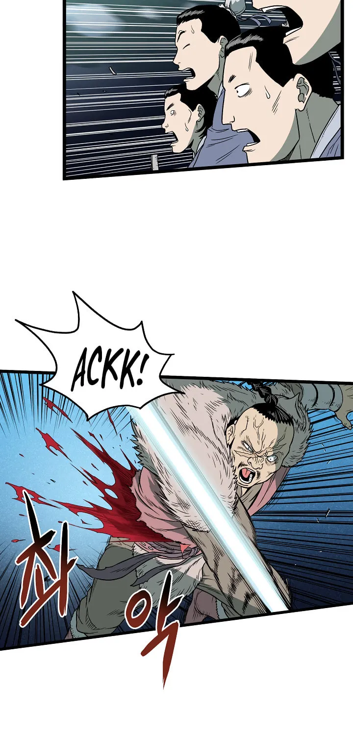 Read Murim Login chapter 23 image 2 on Lezhin