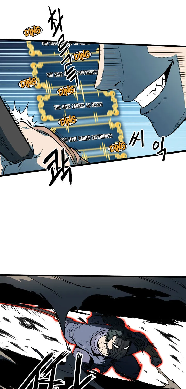 Read Murim Login chapter 23 image 5 on Lezhin